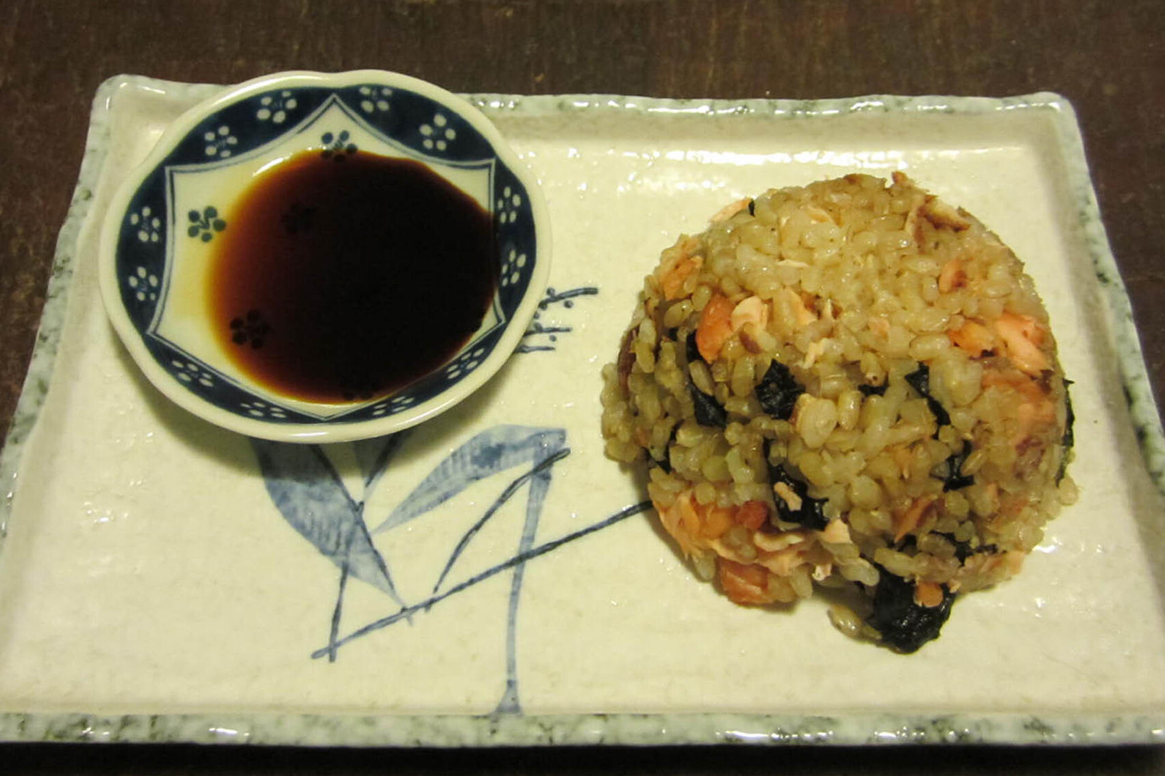 Japanese with salmon and a side of SAN-J Tamari