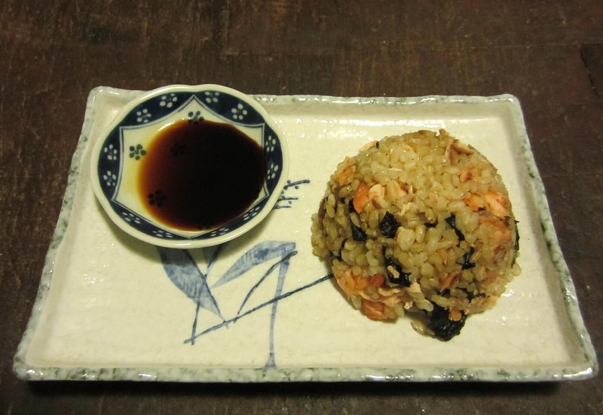 Japanese with salmon and a side of SAN-J Tamari